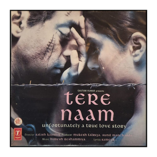 Tere Naam