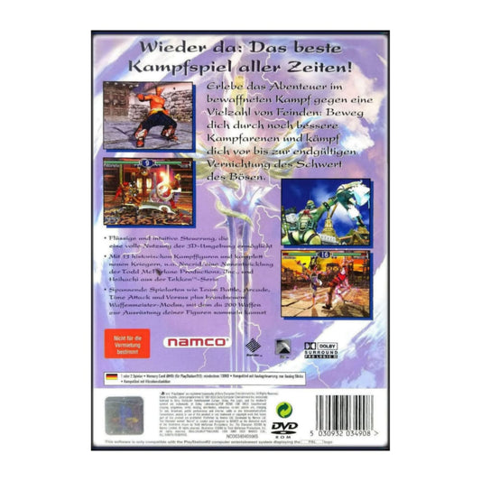 Soul Calibur 2