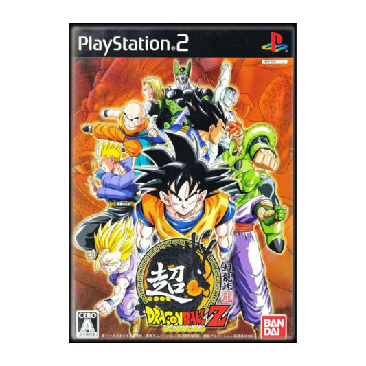 Dragon Ball Z: Super