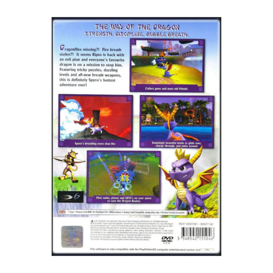 Spyro: Enter The Dragonfly