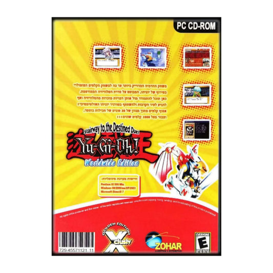 Yu-Gi-Oh