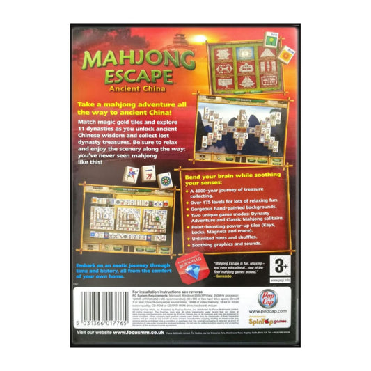 Mahjong Escape: Ancient China