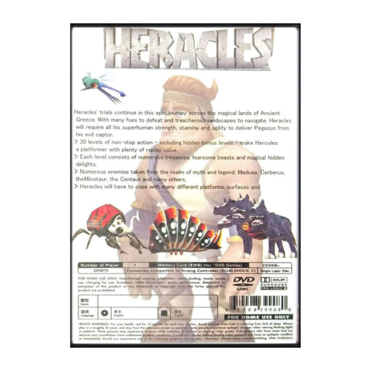 Hercules: Battle With The Gods