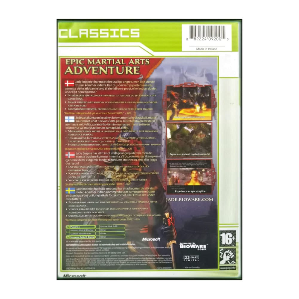 Jade Empire