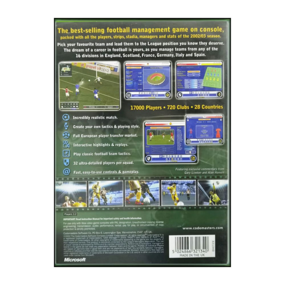Lma Manager 2003