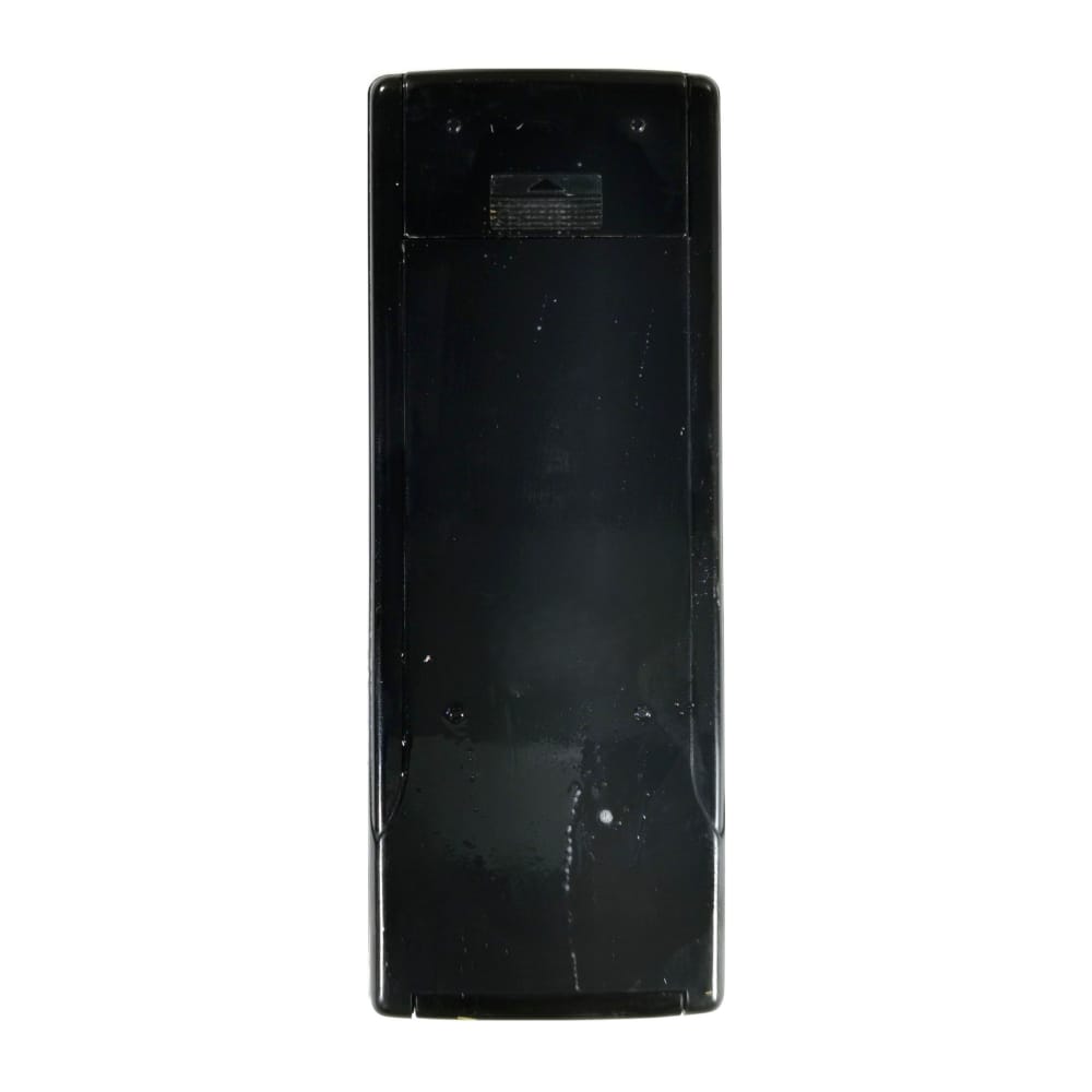 Remote Control (Black)