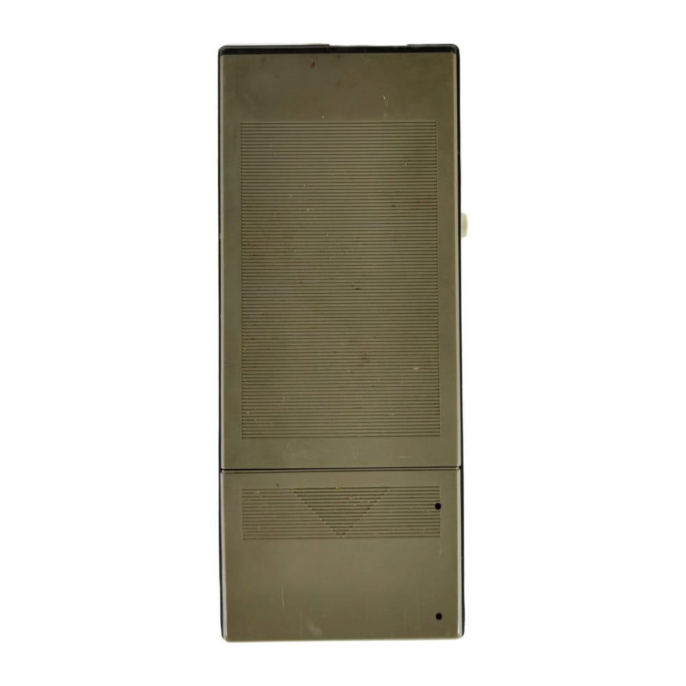 Philips 5336 Remote Control