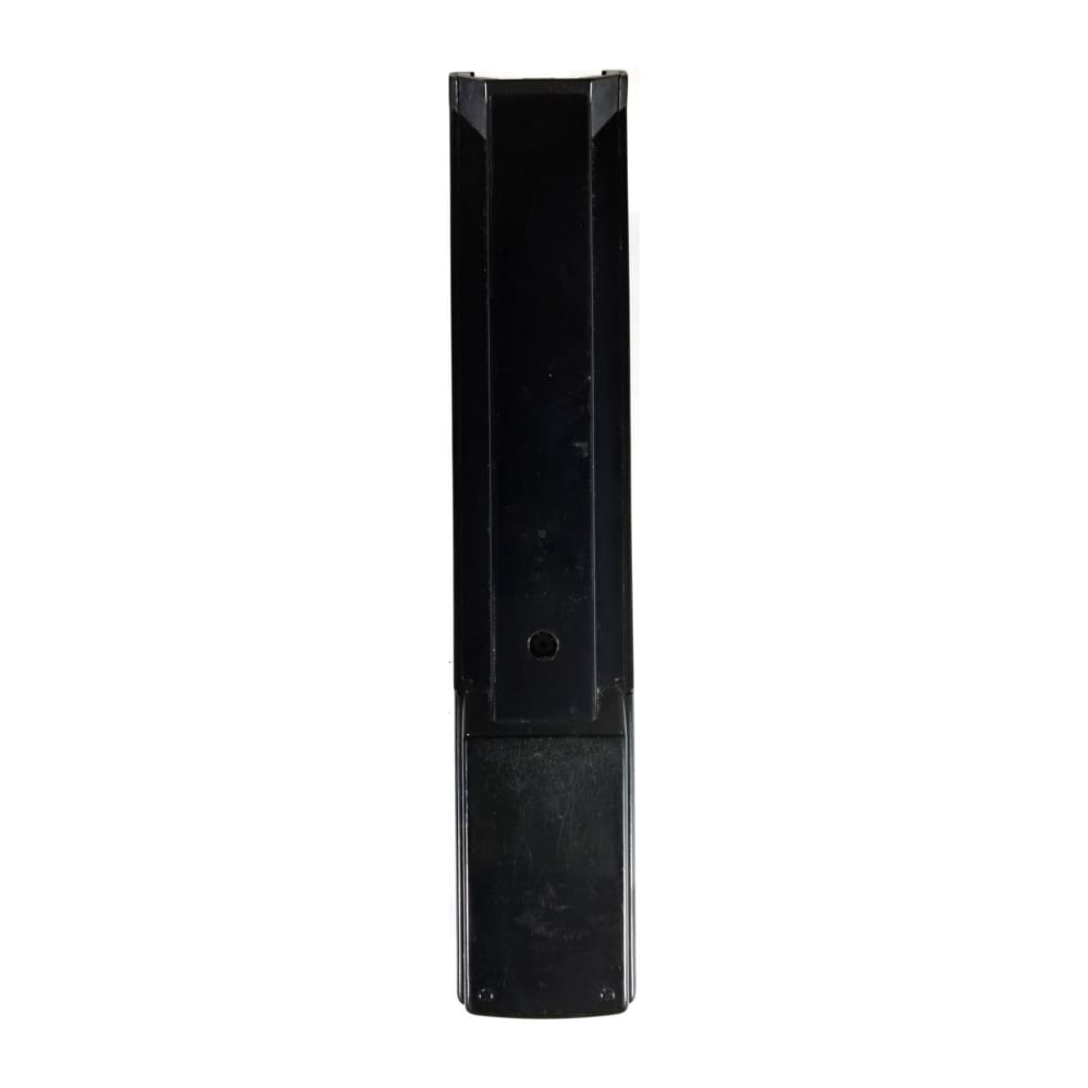 Remote Control (Black)