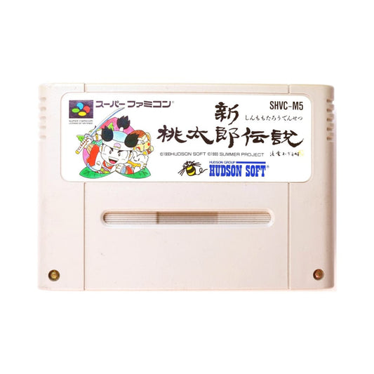 Shin Momotarou Densetsu