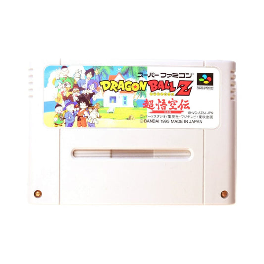 Dragon Ball Z: Super Gokuu Den - Totsugeki Hen