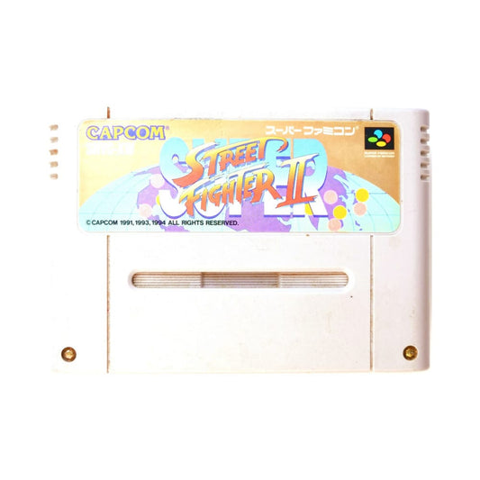 Super Street Fighter 2