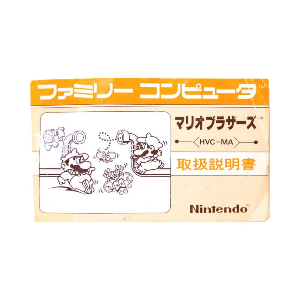 Mario Bros