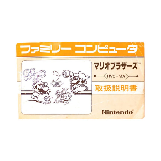 Mario Bros