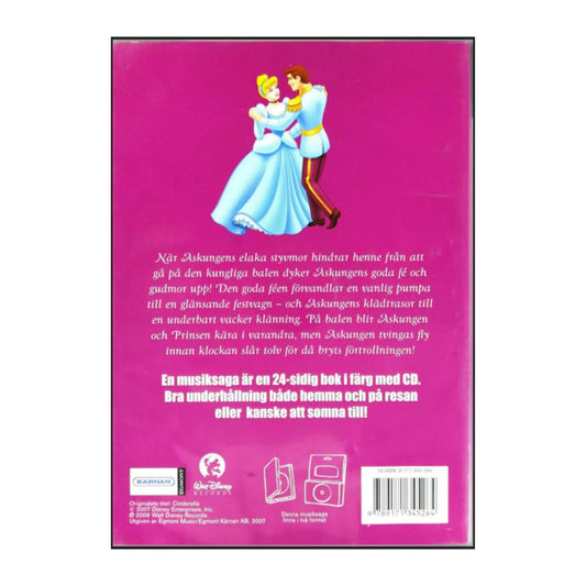 Cinderella | Askungen