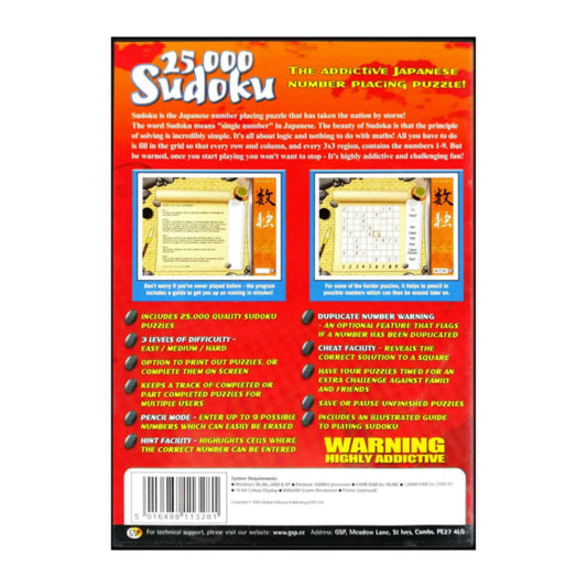 Sudoku 25000