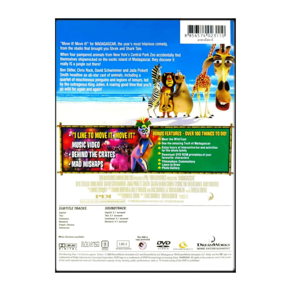 Madagascar