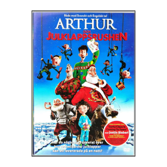 Arthur Christmas