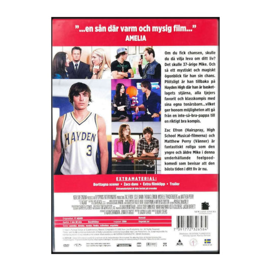 17 Again