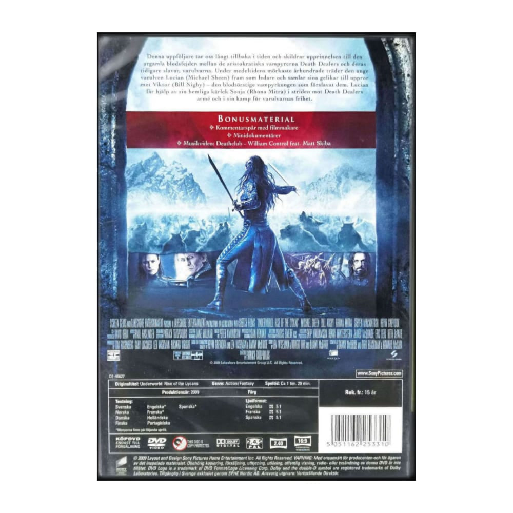 Underworld: Rise Of The Lycans