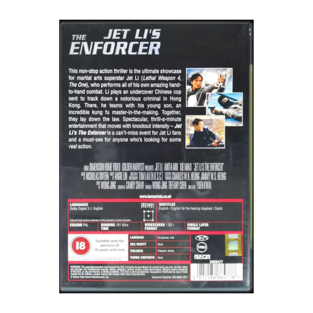 Kap Ba Ba Dik Sung | The Enforcer