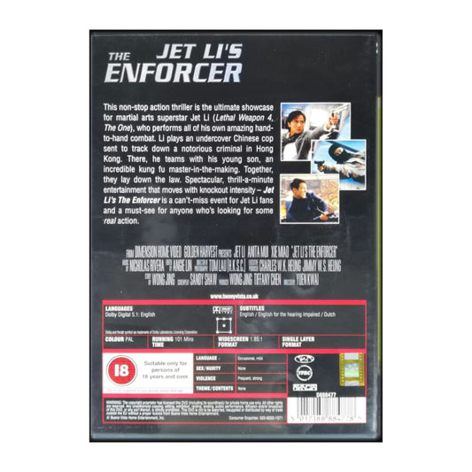 Kap Ba Ba Dik Sung | The Enforcer