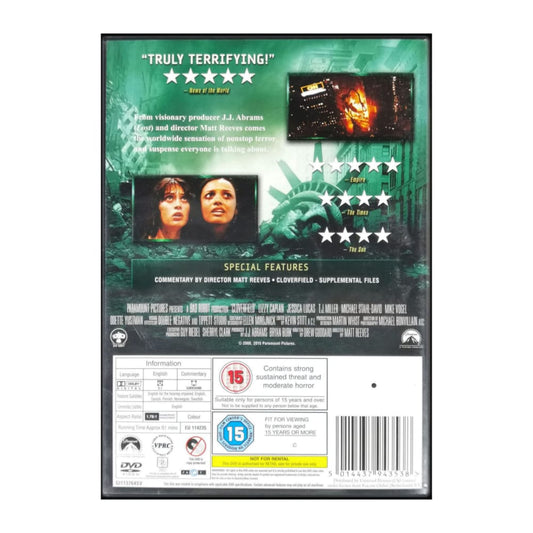 Cloverfield