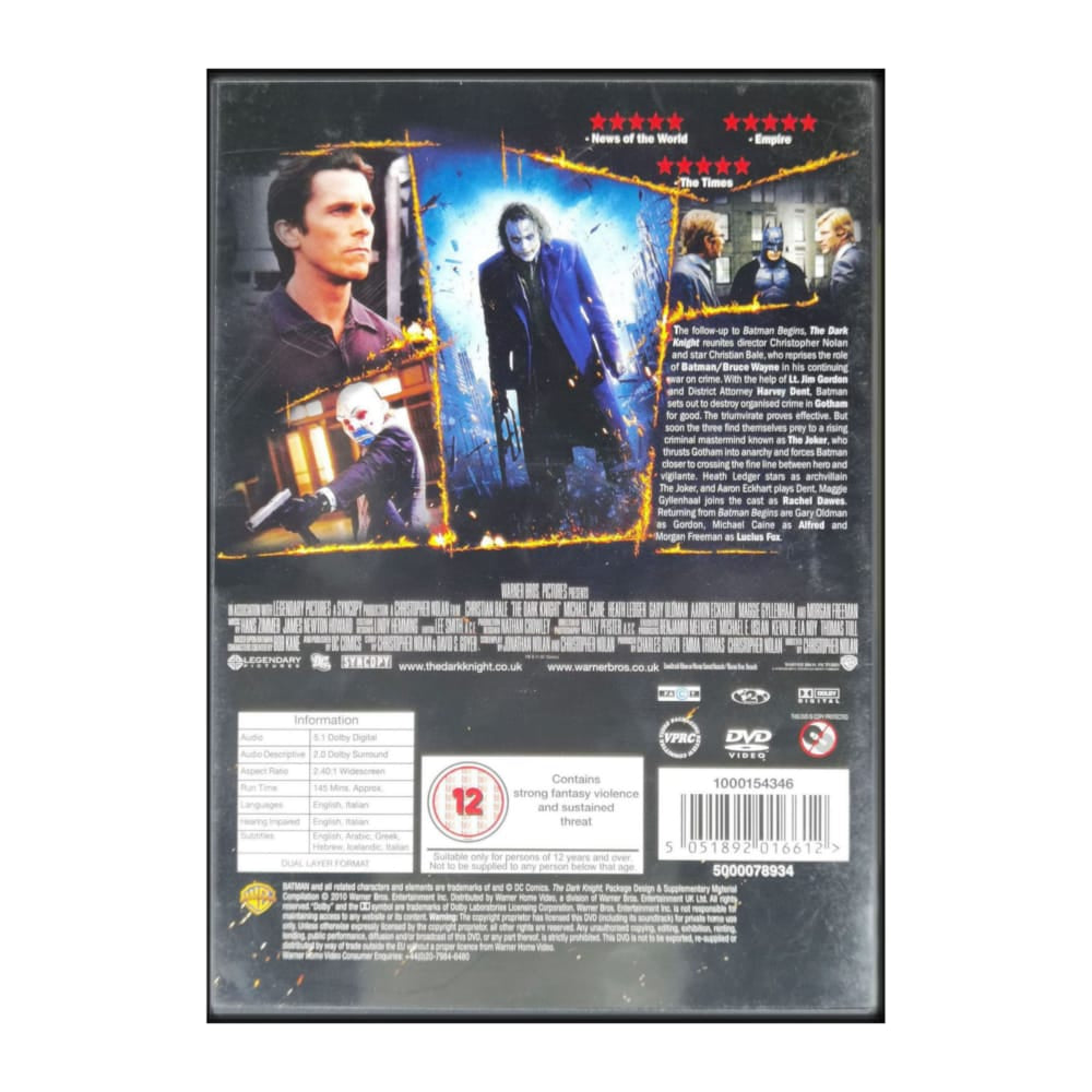 Batman: The Dark Knight
