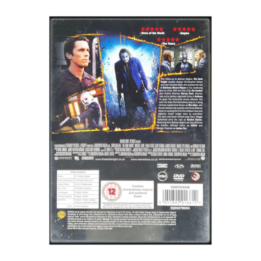 Batman: The Dark Knight