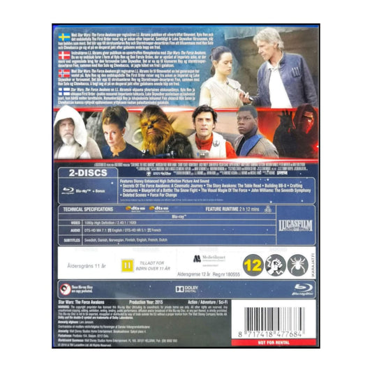 Star Wars: The Force Awakens