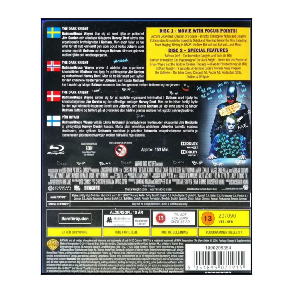 Batman: The Dark Knight