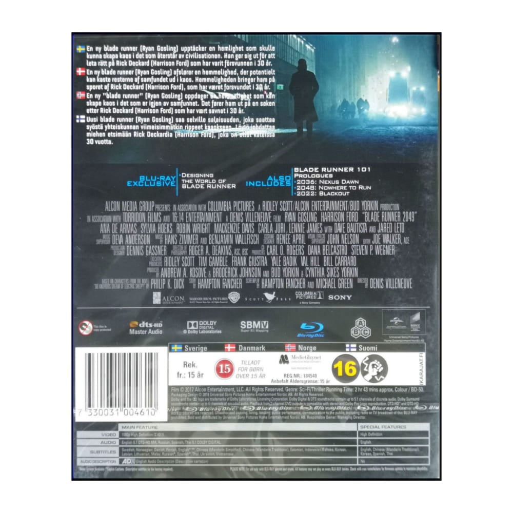 Blade Runner 2049
