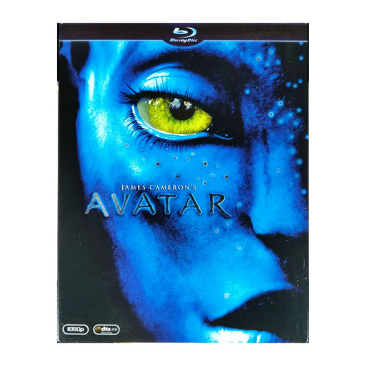 Avatar
