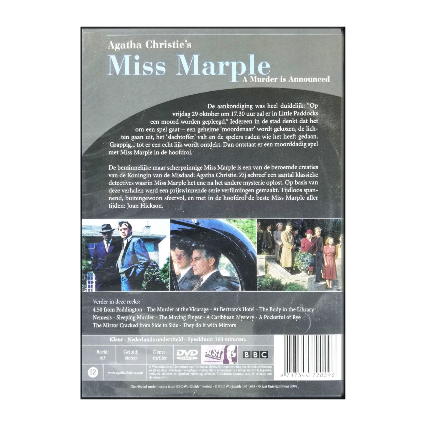 Miss Marple 12 A Murder Is Announced