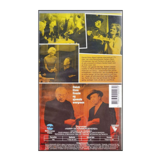 Harry Og Kammertjeneren