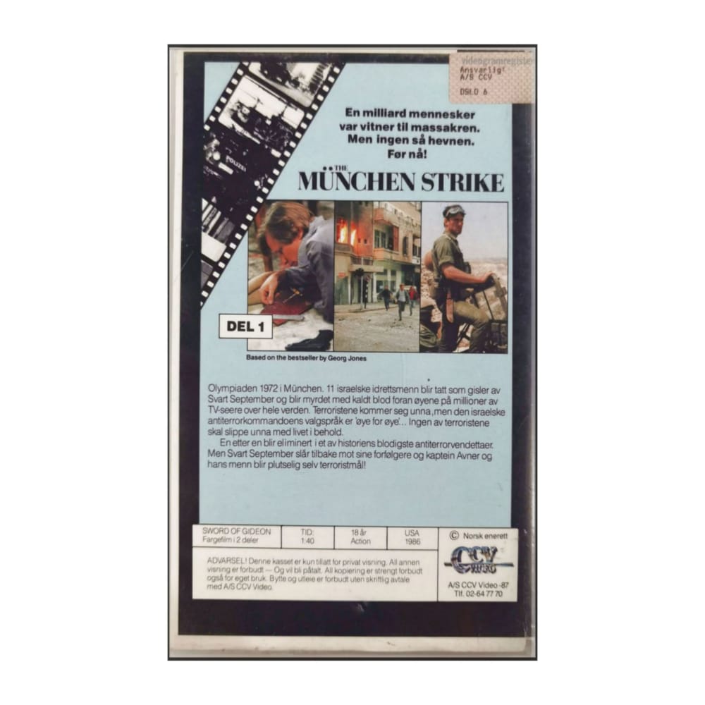 Sword Of Gideon 1 | The München Strike 1