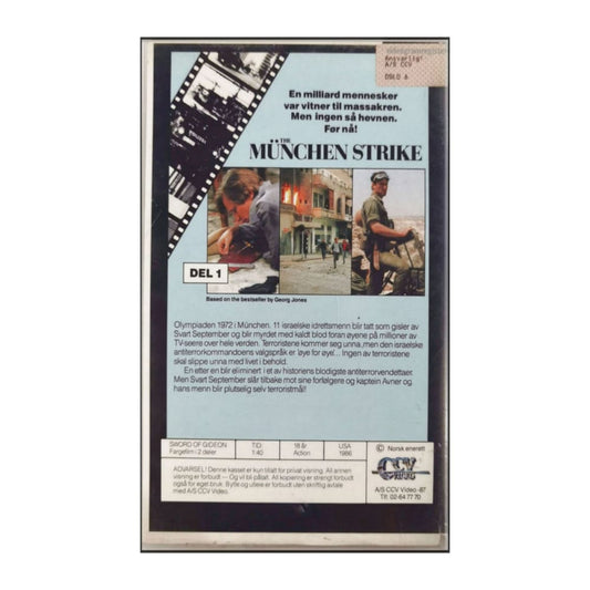 Sword Of Gideon 1 | The München Strike 1