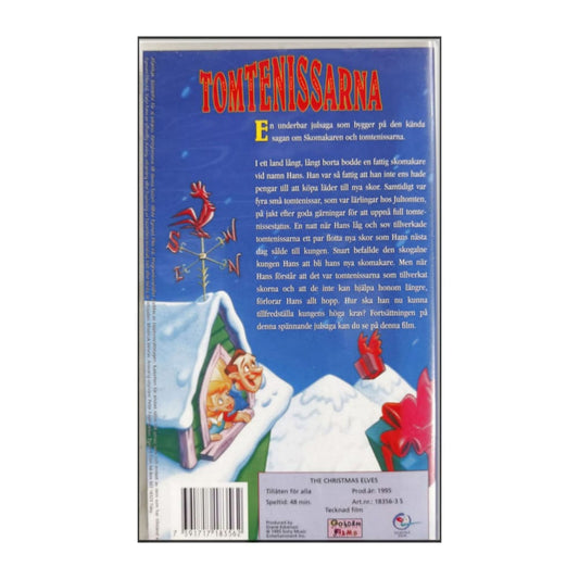 The Christmas Elves | Tomtenissarna
