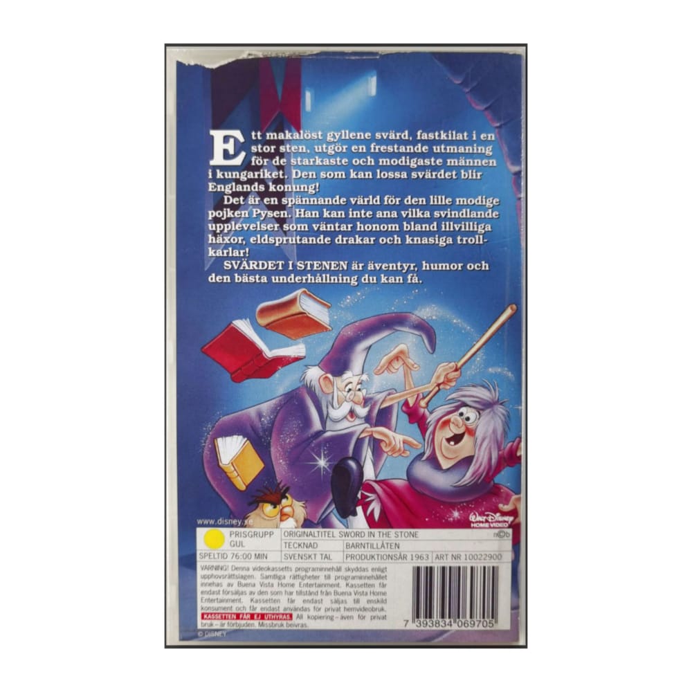 The Sword In The Stone | Svärdet I Stenen