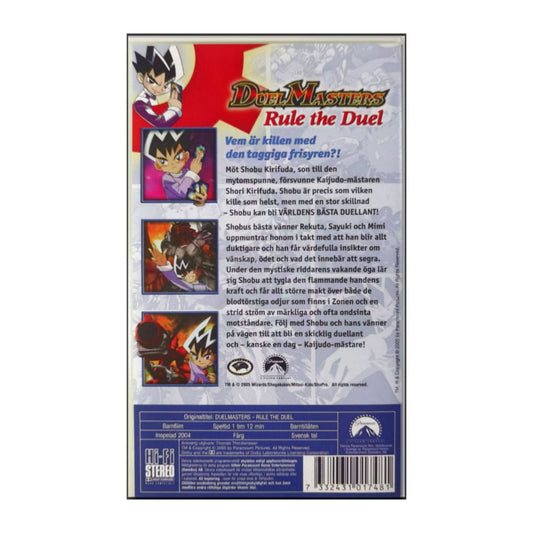 Duel Masters: Rule The Duel