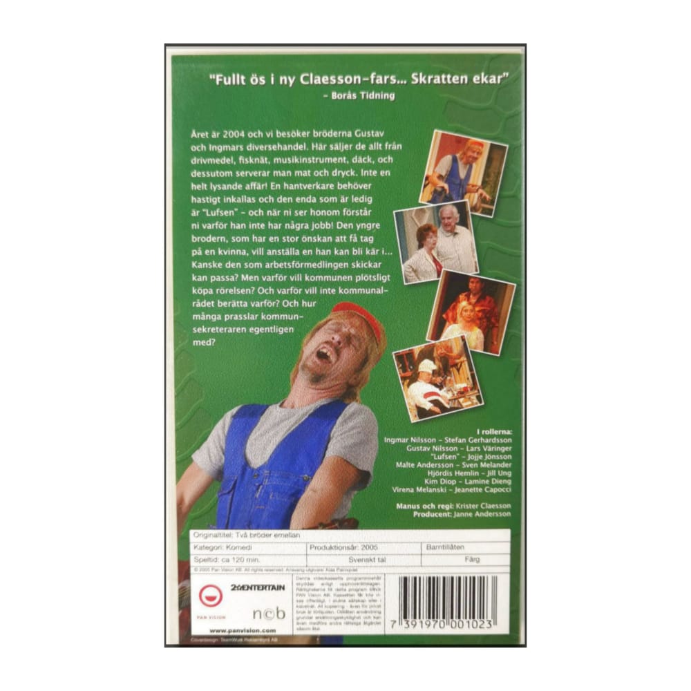 Två Bröder Emellan