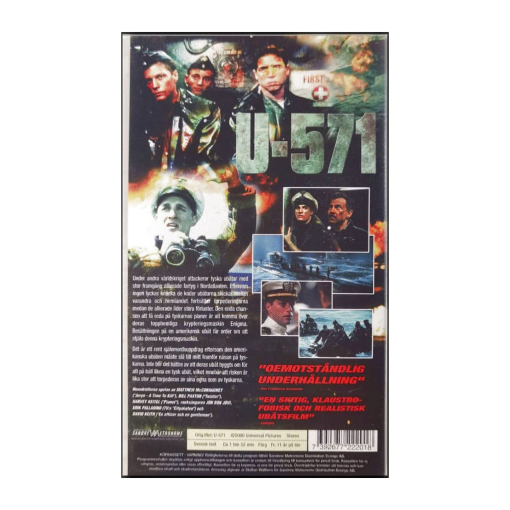 U-571
