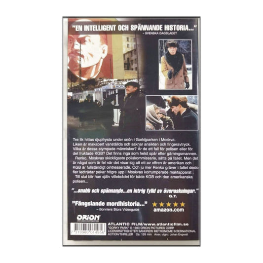 Gorky Park | Gorkij Parken