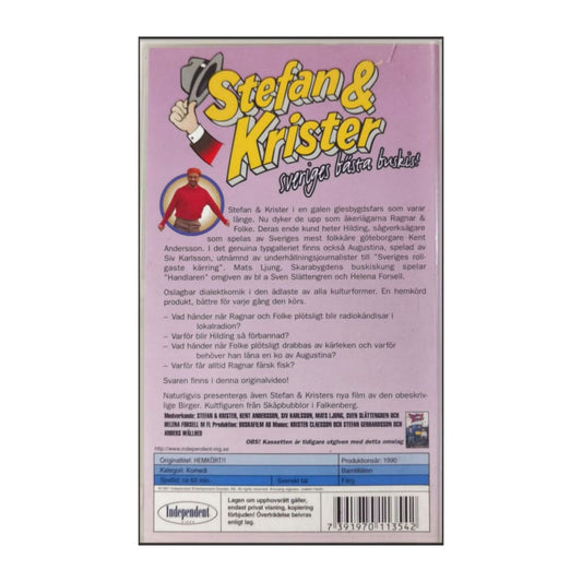 Stefan & Krister: Hemkört