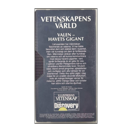 Vetenskapens Värld: Valenhavets Gigant