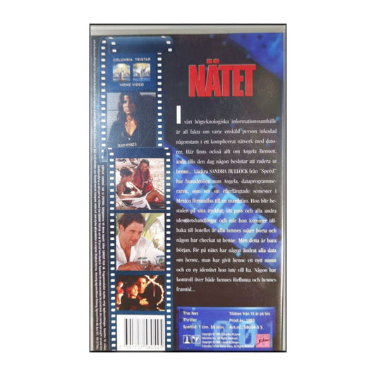 The Net | Nätet