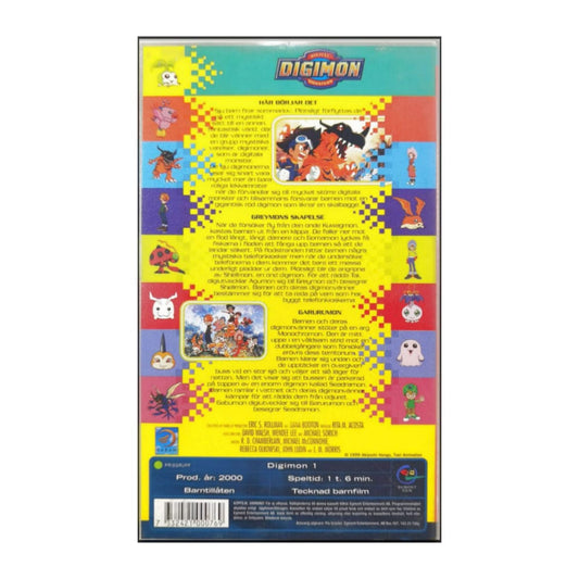 Digimon: Digital Monsters 1