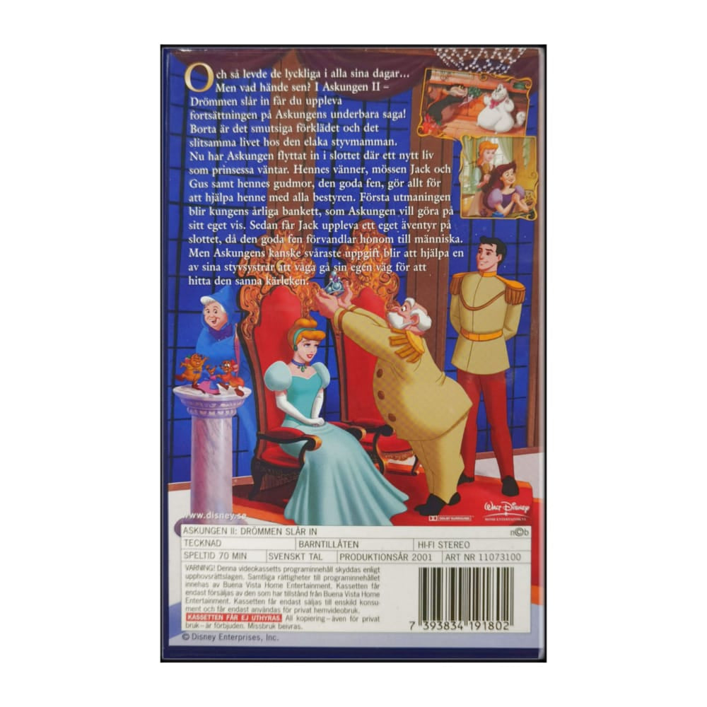Cinderella 2 | Askungen 2 Drömmen Slår In