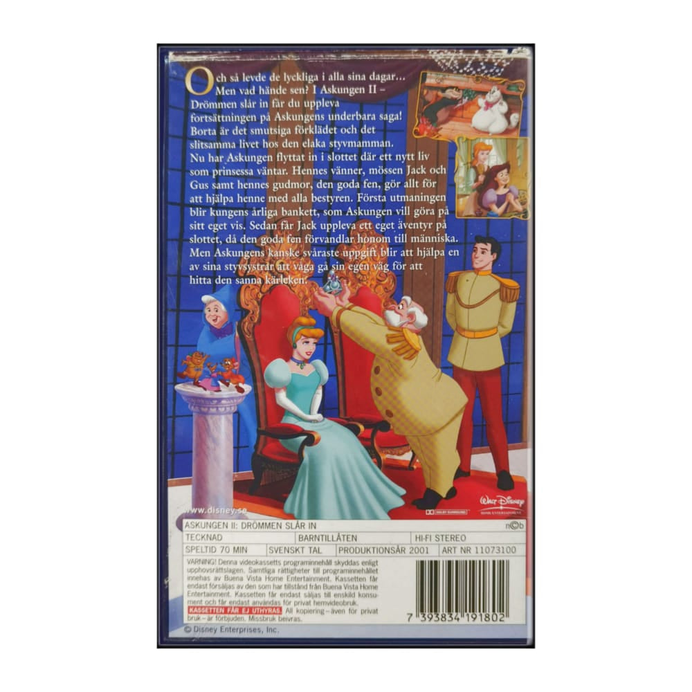 Cinderella 2 | Askungen 2 Drömmen Slår In