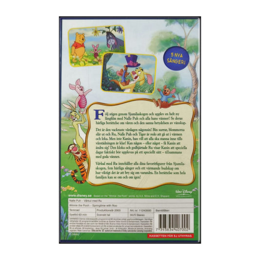 Winnie The Pooh | Nalle Puh: Vårkul Med Ru