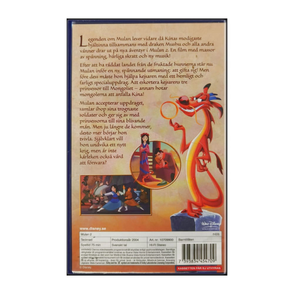 Mulan 2